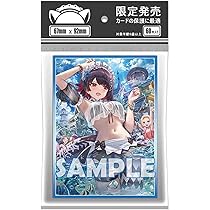 Amazon.co.jp: ゼンレスゾーンゼロ カードスリーブ 67×92mm